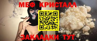 индика Среднеуральск