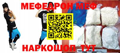 экстази Старая Купавна