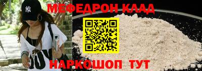 индика Среднеуральск