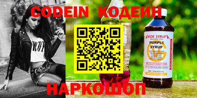 индика Среднеуральск