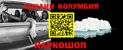 экстази Старая Купавна