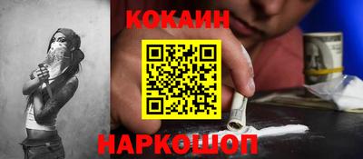 прущая мука Тара