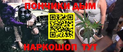 круглые Ставрополь