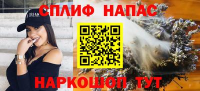 круглые Ставрополь
