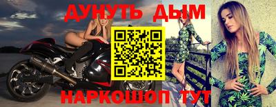круглые Ставрополь