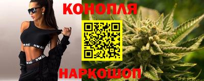 круглые Ставрополь