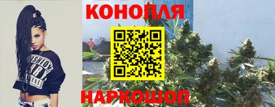 прущая мука Тара