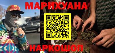 экстази Старая Купавна