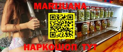 индика Среднеуральск
