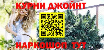 экстази Старая Купавна