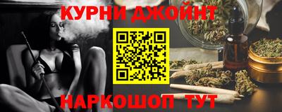 круглые Ставрополь