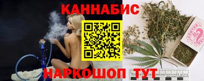 экстази Старая Купавна