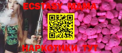кокаин премиум Тверь