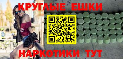 индика Среднеуральск