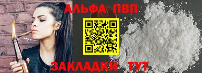 индика Среднеуральск
