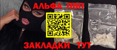 индика Среднеуральск