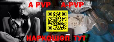 круглые Ставрополь