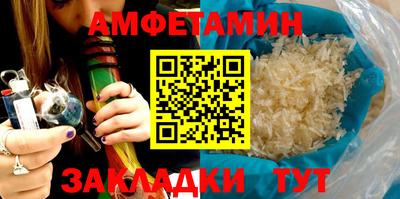 кокаин премиум Тверь