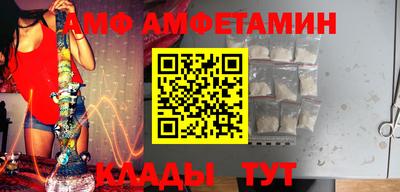 экстази Старая Купавна