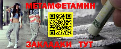 индика Среднеуральск