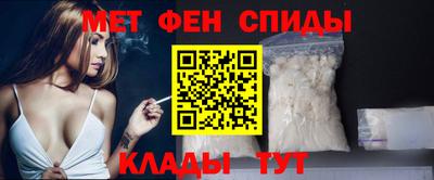 индика Среднеуральск