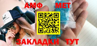 круглые Ставрополь
