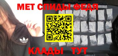 индика Среднеуральск