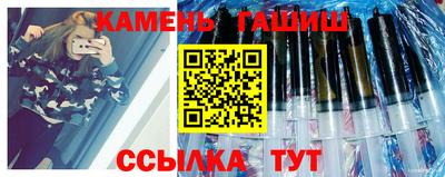 индика Среднеуральск