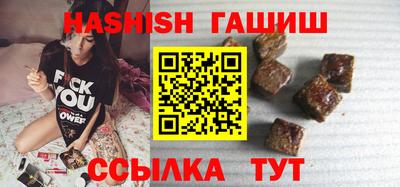 круглые Ставрополь