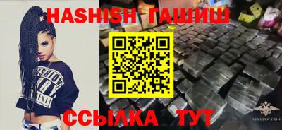 круглые Ставрополь