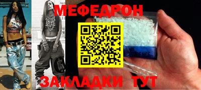 кокаин премиум Тверь