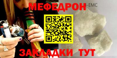 прущая мука Тара