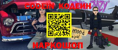 индика Среднеуральск