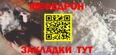 индика Среднеуральск